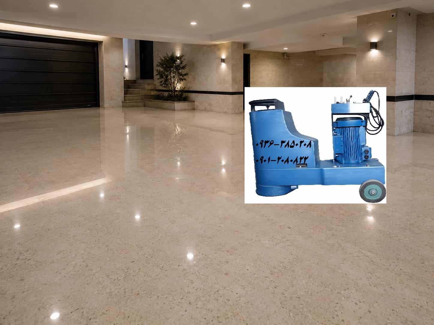 اهمیت کفسابی