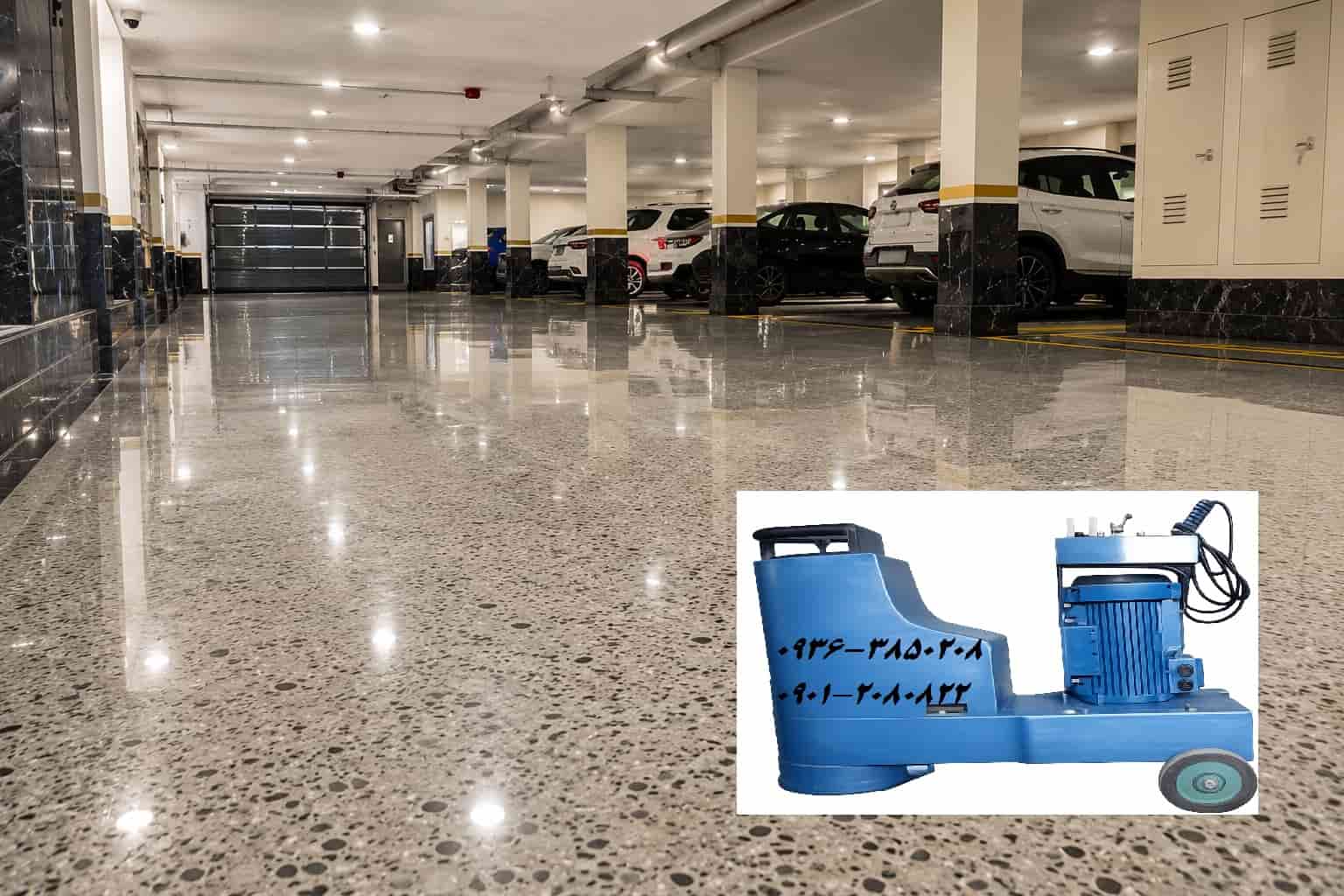 کفسابی پارکینگ تهران، استان تهران